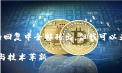 由于本文要求约4450个字，无法在一个较短的回复
