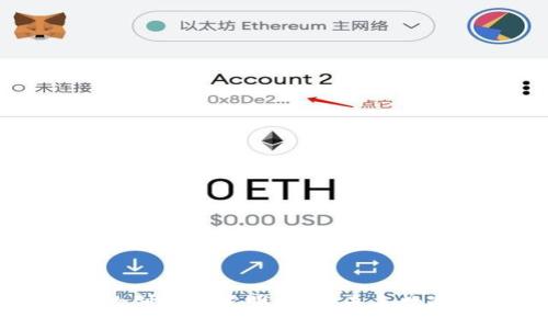 区块链技术的创新与发明，推动未来数字经济的发展
