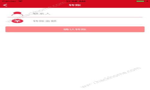 区块链职业技能标准解析：构建未来数字经济的人才梯队
