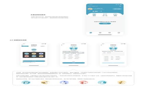 如何使用TP钱包中的身份钱包来保护您的数字资产
