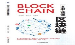 如何将货币转移到TP钱包的