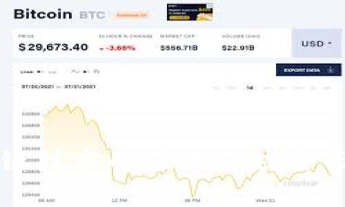 区块链技术的应用领域全面解析