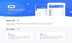区块链周边贴纸的创意与