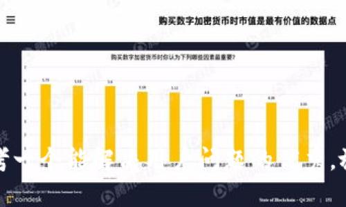 思考一个能解决用户问题的优秀，放进